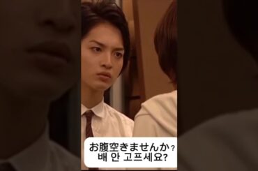 玉森の誕生日が気になる瀧本  타마모리의 생일을 챙겨 주고 싶은 타키모토