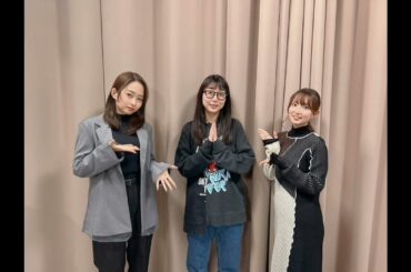 大久保瑠美 ３２１ヘルツのじかん EP.81_ハシヤスメ・アツコさん