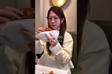 この一言聞けただけで なんかやばい #東村芽依  #日向坂46  #日向坂で会いましょう