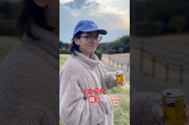 エンクミママのキンプリ #エンクミ #遠藤久美子