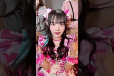 会いにKiTE!の自己紹介はぷろふぃ〜るの歌詞からきてるらしい…❤︎ #のんふぃく