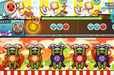 【創作譜面】頓知気さきな"U.M.A "　【太鼓の達人】