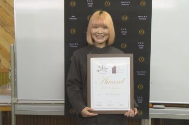 フランス品評会で史上初の受賞　群馬・前橋発チョコブランド(25/11/19)