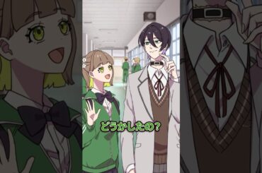 運がいい女の子が普段やっていること #anime #shorts