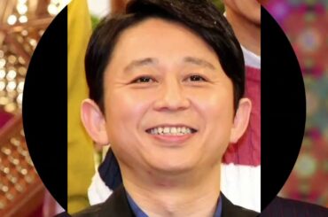 吉弘行　夏目三久さん第２子出産をサラリと報告「私は今、激烈に疲れています」