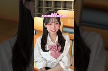 前編/受験で忘れられない思い出はありますか？