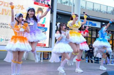 LinQ 2026/01/03(2部) @ ららぽーと福岡 オーバルパーク