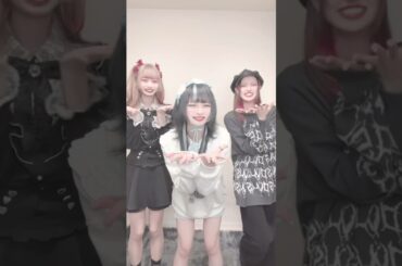 やばい君のこと好きなのバレてます #休日はみつぐみ #おすすめにのりたい #おすすめ