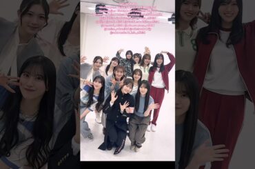 櫻坂46 三期生 ドラマ「路地裏ホテル 」完成披露試写会ありがとうございました！明日3月6日正午12:00配信開始です！ぜひLemino にてチェックしてください♪