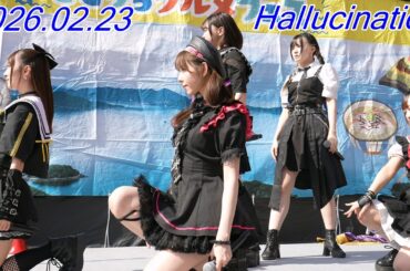 Ma'Scar'Piece/マスカーピース_アイドル『Hallucination』[4K/60P]せとうちグルメフェス/2026.02.23