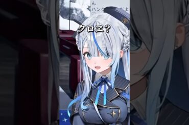 謎の記憶が蘇るルカちゃんwww #vtuber #新人vtuber #雨海ルカ