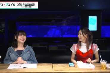 突然、頭が回らなくなってしまった若山詩音