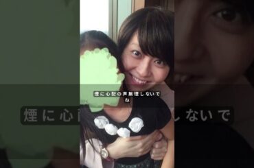 🎬 小林麻央さん逝去から8年…14歳長女の近影に寄せられる心配と応援の声#小林麻央#家族の今#温かい応援