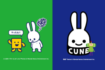 ファッションブランド「CUNE」がゲーム「ことばのパズルもじぴったん」「塊魂」とコラボ。ポップなデザインのTシャツやパーカーを展開