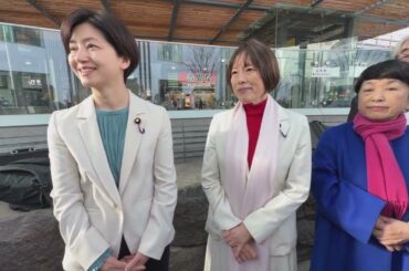 市民と野党の共同アクション後の田村委員長、福島党首、石垣参院議員の共同会見 2026.2.22