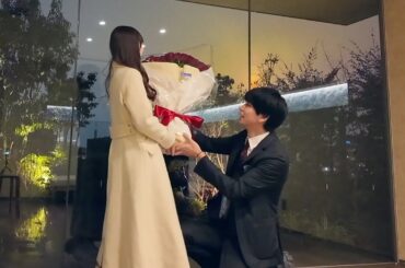 はじめしゃちょーのプロポーズの瞬間。