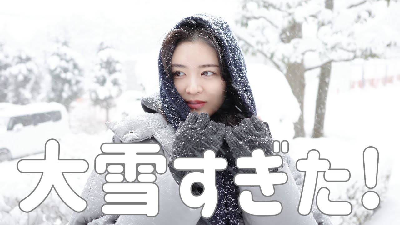 【BMWM3&クラウンスポーツ】箱根へ旅行に行ったら記録的な雪の日だった☃️ 【BMWM3&クラウンスポーツ】箱根へ旅行に行ったら記録的な雪の日だった☃️