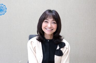 【石川ひとみ】 「まちぶせ」発売45周年記念コンサート～forever～名古屋公演に向けてコメントを頂きました！