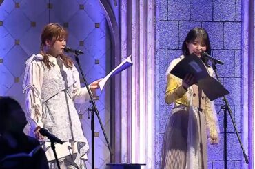 【ダンまち】水瀬いのりさんと大西沙織さん　生アフレコで他の出演作の話をしてじゃれ合う　　アニメ10周年記念スペシャルイベント「Aedes Vesta -聖火の軌跡- 」昼公演