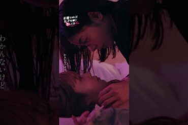 🌺#あやひろ2  EP.1🌺おかえりなさい！あやひろ！溺愛弘子先輩🦌・全力彩香ちゃん🐇最初から最後まで最高でした！もうすでに来週の放送が楽しみ💭