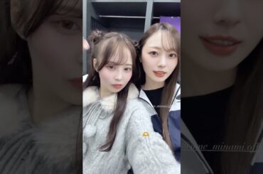 佐藤璃果と梅澤美波　2026/02/20 #乃木坂46