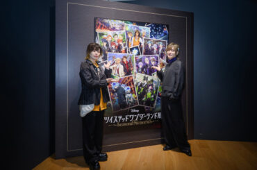 『ディズニー ツイステッドワンダーランド展』開幕　声優・岡本信彦、市川蒼がプレスイベントに登場【展示・グッズ詳細】