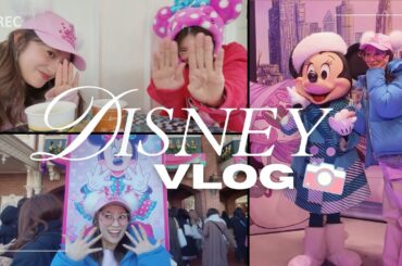ディズニーVlog🏰念願のミニーのパルパルーザに参戦してきました💕