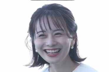 高見侑里アナ、第1子出産を報告「心より感謝」　flumpoolの尼川元気がパパに