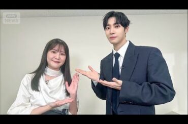 韓国若手人気俳優のチュ・ヨンウ“長所”を林アナも大絶賛「本当に神がかっています」【ワイド！スクランブル】(2026年3月6日)