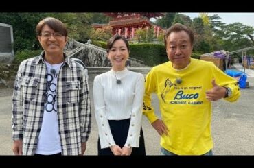 「モヤさま…」大江麻理子アナのテレ東退社で沸騰再注目　カリスマ初代が残したコンプラ緩め3つの伝説回