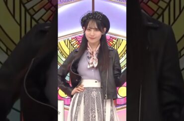 #松尾桜 #宮地すみれ #竹内希来里 #渡辺莉奈 #日向坂46 #日向坂で会いましょう