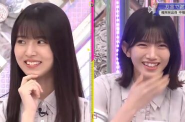 【櫻坂４６】「そこ曲がったら 櫻坂」『姉たちがキレる「末っ子は甘えすぎ」問題！汚名返上なるか？』