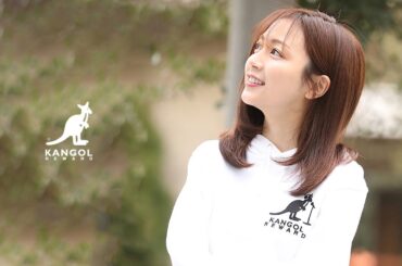 ★佐久間みなみ × KANGOL REWARD コラボレーションアイテム★