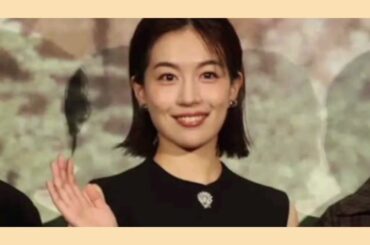 ✨木竜麻生、美脚チラ見せ👠大胆スリット×柄スカートで秋コーデ完成🍂💃