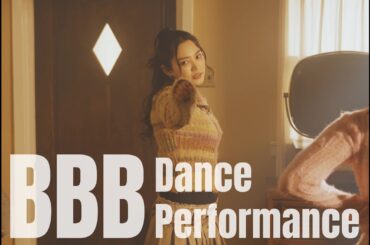 柏木ひなた - BBB [Dance Performance Video]