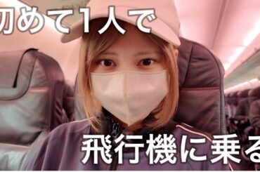 ギリギリ過ぎて泣