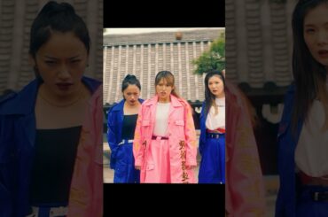 Gメン #film #movie