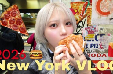 NEW YORK VLOG | 2026 Feb | タイムズスクエアで食べて飲んで