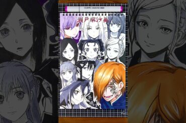 CV：瀬戸麻沙美の演じたキャラ10選を一発描きで描いてみた！🔨💥#drawing #drawingchallenge #一発描き #声優 #瀬戸麻沙美