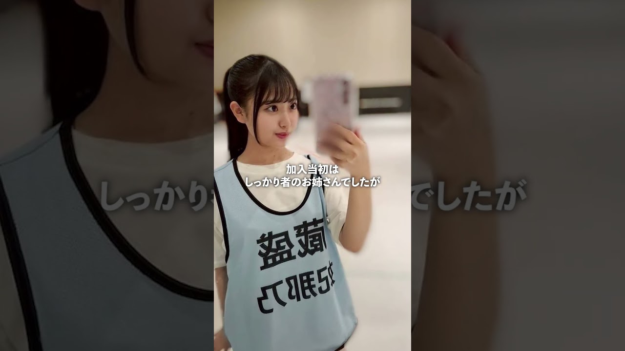 最近の蔵盛妃那乃が赤ちゃんすぎるとおひさまの間で話題に【日向坂46】 最近の蔵盛妃那乃が赤ちゃんすぎるとおひさまの間で話題に【日向坂46】