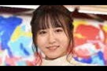 大場美奈が第１子・男児の出産を発表　「産休」夫のロッテ・石川柊太も立ち会う