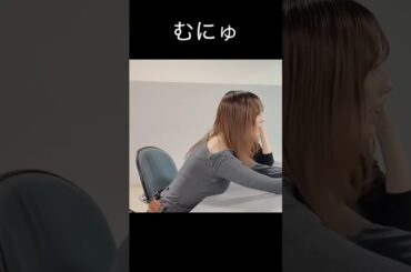 【森本茉莉】や⚪︎しさが邪魔をする【日向坂46】