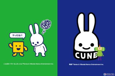 ファッションブランド・CUNEと「もじぴったん」のコラボアイテムが発売！もじくんだらけのパーカーなどがラインナップの画像