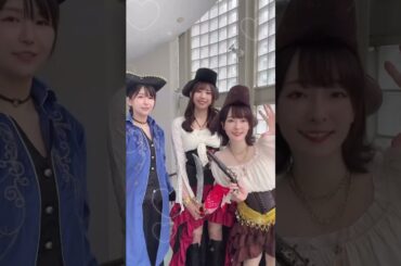 #ことぴらちょ で『愛♡スクリ〜ム！』 #AiScReam #shorts #小岩井ことり #平山笑美 #桐谷蝶々