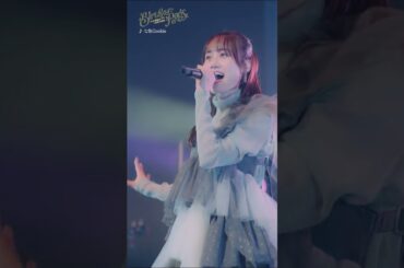 【#伊藤美来】♪七色Cookie from "Birth of Pops" #shorts #live