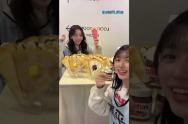 平尾帆夏と小西夏菜実とクレープ