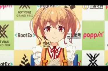 嬉しく思っています　[川咲さくら] [菅野真衣] [IdolyPride] [05-514]