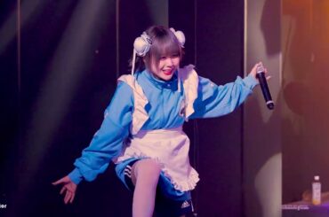 250114 우고프페 유리코 - GR4VITY G4ME 『LUAA STAGE vol.8』 직캠