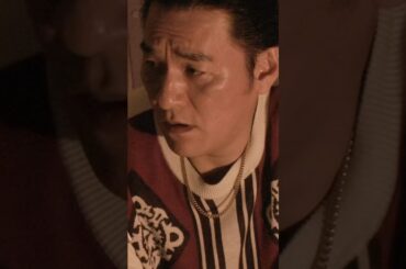 ピエール瀧の役、あまりにも冷酷すぎる。