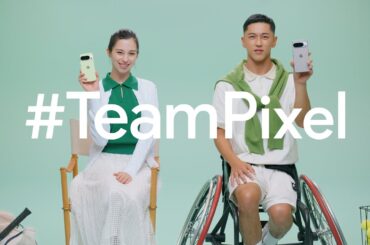 Google Pixel 10 Pro : かこって検索篇 #TeamPixel
